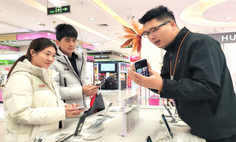 【潍坊寿光】创新消费场景 激发消费潜力