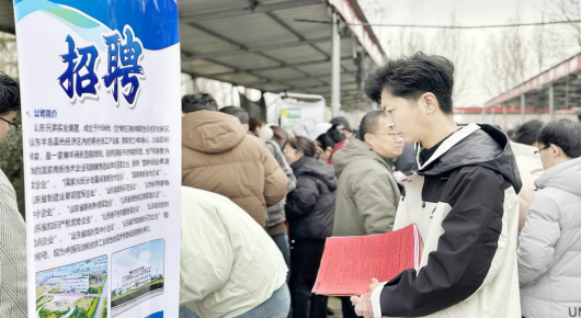 潍坊寿光：春风送岗招聘忙