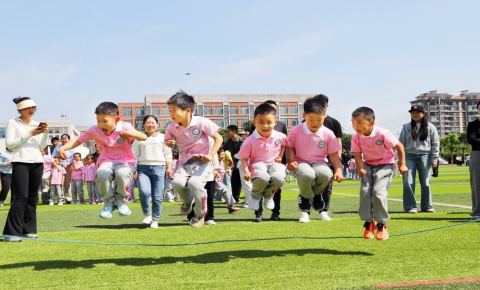 亲子运动 乐享童年