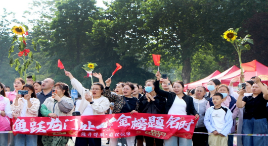 @全体考生，高考加油！