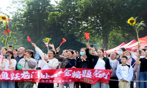 @全体考生，高考加油！