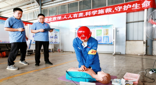 以赛促学筑牢安全生产防线