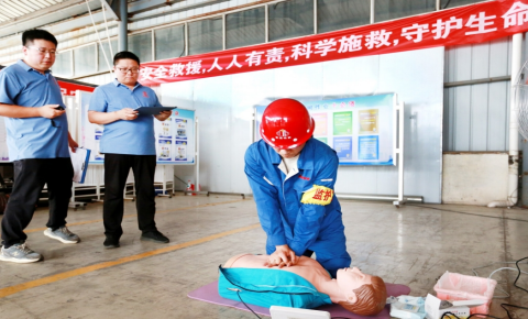 以赛促学筑牢安全生产防线