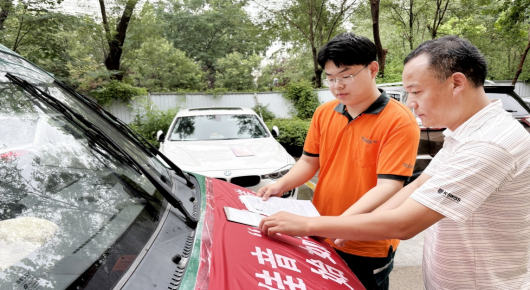 高校录取通知书开始投递，请查收