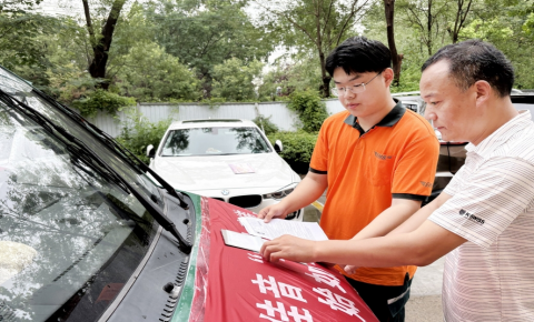 高校录取通知书开始投递，请查收