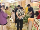 滚动的爱心西瓜